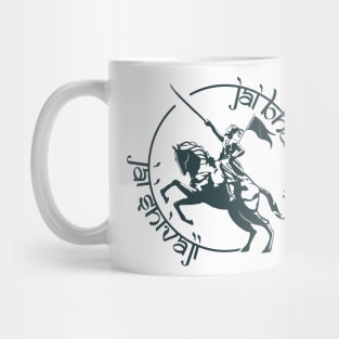 Jai Bhavani Jai Shivaji India King Hindu Goddess God Mug